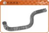 FIAT 46405877 Radiator Hose